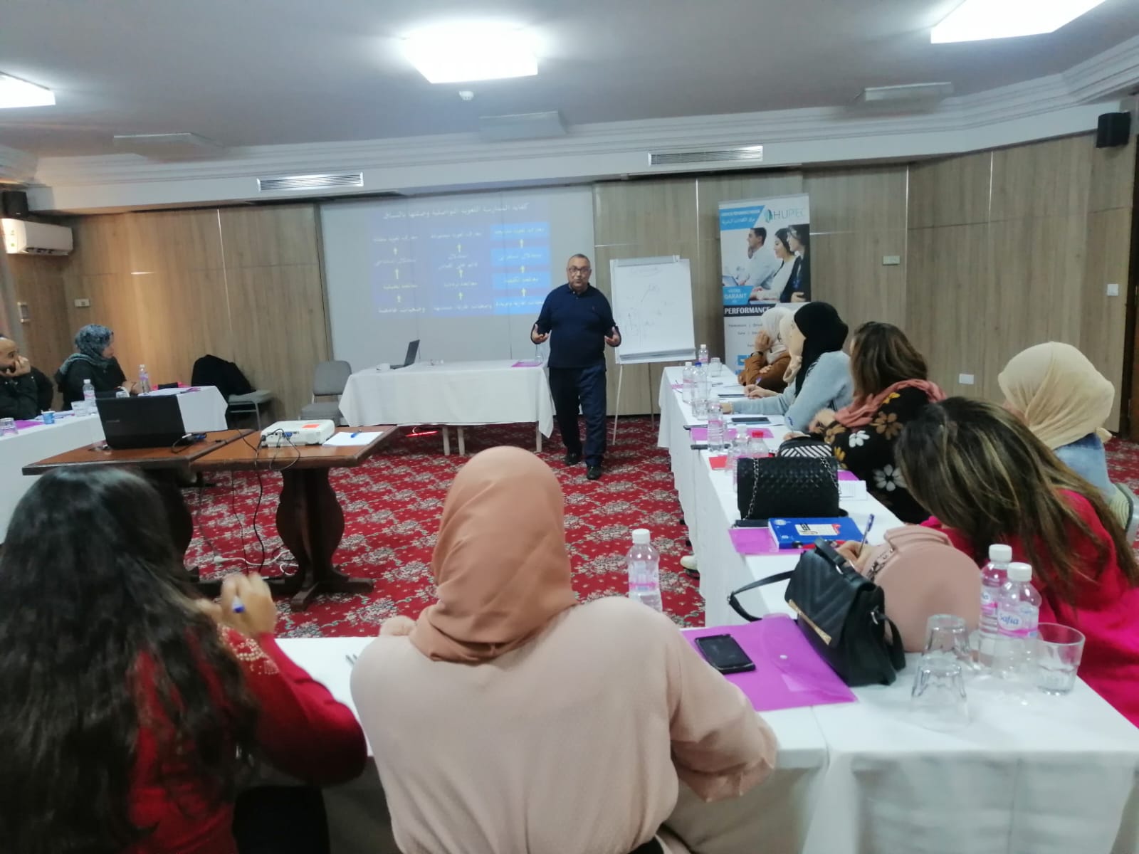 Transform Your Career